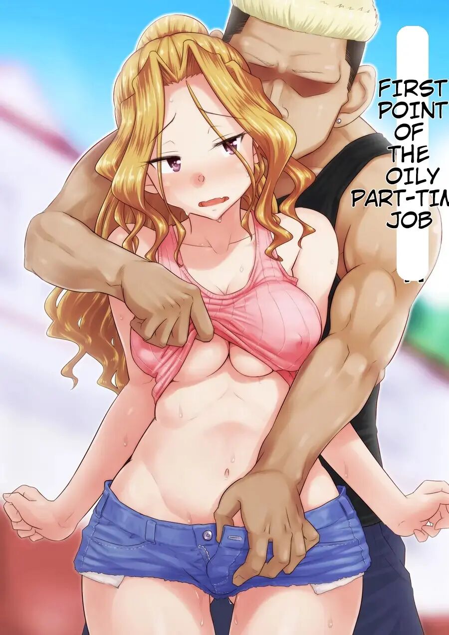 My Girlfriend And My Dqn Senior's Cuckold Resort Job Chapter 1000 Page 17